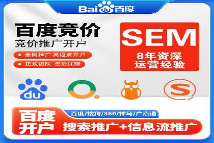 信息流电商运营实战案例分享