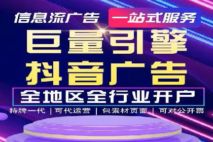 探索百度包年竞价的最佳实践与案例
